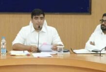 कलेक्टर ने कोटपा एक्ट के सख्त पालन के निर्देश, शैक्षणिक परिसरों को एक माह में तंबाकू-मुक्त बनाने का लक्ष्य