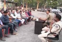 शांति समिति की बैठक में पुलिस ने चेताया………