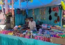 होली के गुलाल रंगों और पिचकारियों से गुलजार हुआ बाजार, लोग बोले हर्षोल्लास और उमंग के साथ मनाएंगे होली