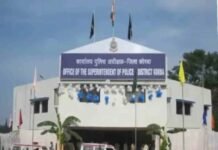 *सबको बदल डालूंगा* एसपी ने 213 पुलिसकर्मियों का किया तबादला, देखिए लिस्ट