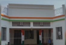 जिला कांग्रेस कार्यालय महासमुंद में हुई जमकर मारपीट एवं तोड़फोड़ , प्रेसवार्ता में कांग्रेसियों की कम उपस्थिति को लेकर हुई मारपीट