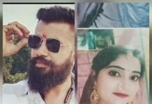 नींद में था पति, साजिश जाग रही थी: घर के भीतर ही लिखी गई मौत की पटकथा