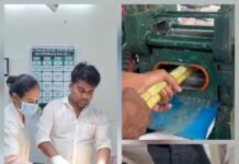 गन्ने रस के मशीन में जा घुसा नाबालिग का हाथ,मचा हड़कंप ,अस्पताल किया गया भर्ती,बाल श्रम बना काल,सबंधित विभाग की कार्यवाही कागजो में