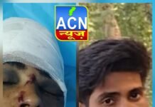 किसी की छत बनी मौत की वजह , निर्माण में लगे युवा मजदूर की करंट लगने से मौत