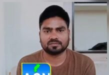 मैडम आपकी याददाश्त कमजोर है बादाम खाइए , नामांतरण न होने से परेशान युवकों ने निकाला नायाब तरीका ,देखिए मैडम को कैसे शर्मिंदा किया युवकों ने