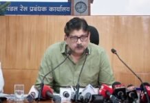 रायपुर रेल मंडल का शानदार वित्तीय प्रदर्शन, 5664 करोड़ का राजस्व हासिल