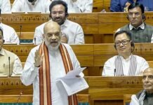 महिला आरक्षण पर नया मोड़: संसद में 3 संशोधन बिल पेश, 2029 से लागू करने की तैयारी