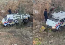 बतौली में सड़क हादसा : मरीज को छोड़कर अंबिकापुर जा रही एम्बुलेंस पुल से नीचे गिरी, बाल- बाल बची ड्राइवर की जान