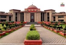 धर्म स्वातंत्र विधेयक 2026 को हाई कोर्ट में चुनौती