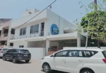 बिलासपुर में ED की बड़ी कार्रवाई : सर्राफा कारोबारी विवेक अग्रवाल के ठिकानों पर छापा, शराब घोटाले से जुड़े हैं तार