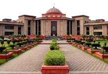 CG High Court: हाईकोर्ट का बड़ा फैसला, सास की देखभाल नहीं करने पर जाएगी बहू की नौकरी