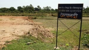 IMG 20260316 WA0079 1