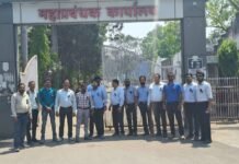 केंद्र सरकार के श्रम कानून का विरोध