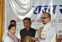 एक दूसरे राज्य के गौरवशाली इतिहास का स्मरण करने का है यह महत्वपूर्ण अवसर – राज्यपाल श्री डेका