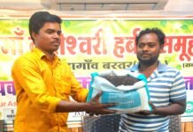 बस्तर में ‘ब्लैक गोल्ड’ की दस्तक: आदिवासी किसान रसन लाल ने तोड़ी पहली काली मिर्च की फसल