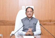 Mahtari Vandan Yojana: 26वीं किश्त जारी, 68.48 लाख महिलाओं के खातों में पहुंचे 641.62 करोड़