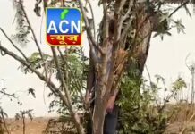 पति-पत्नी के बीच हुआ विवाद, पति ने फांसी लगाकर दी जान