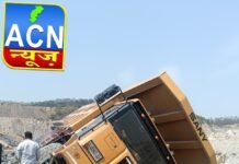 नीलकंठ कंपनी का डंपर फिर गिरा खदान में, कंपनी नियमों को ताक पर रखकर कर रही है काम ,देखिए वीडियो