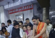 फिल्म धुरंधर की अभिनेत्री पहुंची उज्जैन , परिवार सहित किया महाकाल का दर्शन , देखिए वीडियो