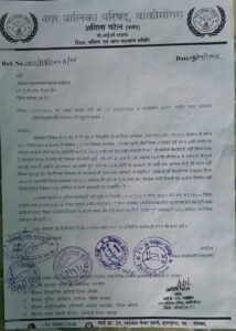 खदान से प्रभावित ग्रामीणों का हल्लाबोल, बुनियादी हक और बसाहट सहित रोजगार की मांग को लेकर रोका उत्पादन 1 IMG 20260413 WA0107