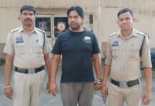 ऑनलाइन आईपीएल में सट्टा संचालन का खुलासा, एक आरोपी गिरफ्तार, एक फरार, आरोपी “KHELO BAAZI BOOK” ऐप से ऑनलाइन प्लेटफॉर्म/आईडी के माध्यम से खेल और खिला रहे थे सट्टा