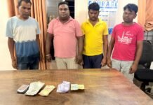 रात्रि टाउन पेट्रोलिंग के दौरान जुआ खेलने वालों के विरुद्ध सिविल लाइन रामपुर पुलिस की कार्यवाही,04 जुआरी गिरफ्तार, नगदी एवं जुआ सामग्री जप्त