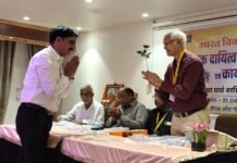 भारत विकास परिषद का दायित्व ग्रहण समारोह संपन्न, शक्ति स्वरूपा शाखा की पदाधिकारियो ने भी ग्रहण किया दायित्व