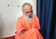 पहले प्रसाद के रूप में नशीला पदार्थ खिलाया,फिर बनाया महिला का अश्लील वीडियो,ढोंगी निर्मल बाबा गिरफ्तार