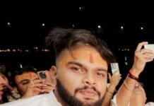 प्रज्वल राठौर का सड़क दुर्घटना में निधन