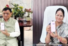 डिजिटल जनगणना – 2027, उद्योग मंत्री व महापौर ने अपने मोबाईल में भरा डिजिटल स्व-गणना पत्रक