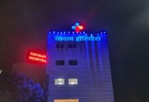 कोरबा में स्वास्थ्य सेवाओं को मिला नया विस्तार: शिवाय हॉस्पिटल का CSEB से करार, 2D ECHO सुविधा शुरू