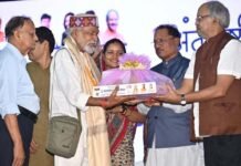 छत्तीसगढ़ में वरिष्ठ नागरिकों के लिए मजबूत सामाजिक सुरक्षा तंत्र