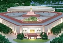 छत्तीसगढ़ में लोकसभा सीटें 11 से बढ़कर 16 हो सकती हैं, विधानसभा सीटें भी 90 से बढ़कर होंगी 135