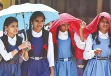 CG NEWS : बच्चों को सरकार ने दी बड़ी राहत, 20 अप्रैल से स्कूलों में छुट्टी घोषित