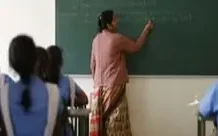 छत्तीसगढ़ में सहायक शिक्षक के 2292 पदों पर भर्ती, परीक्षा 11 अक्टूबर 2026 को होगी