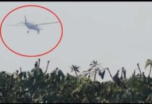 जशपुर में प्राइवेट विमान क्रैश : आरा की पहाड़ियों से टकराया प्लेन, दूर- दूर तक दिखाई दे रही आग की लपटें