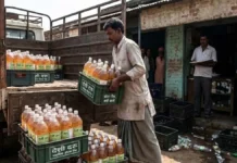 मिलने लगी प्लास्टिक बोतल में शराब : रायपुर जिले के ग्राहकों को पसंद आया टेस्ट