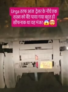 Screenshot 2026 04 24 22 22 58 29 99c04817c0de5652397fc8b56c3b3817