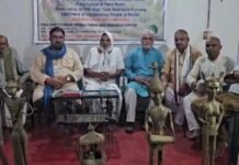 बस्तर से उठी ‘भूदान’ की नई चेतना: डॉ. राजाराम त्रिपाठी ने भूमि ट्रस्ट बनाकर भूमिहीन आदिवासी भाइयों को खेती हेतु भूमि देने का लिया संकल्प,