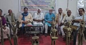 बस्तर से उठी ‘भूदान’ की नई चेतना: डॉ. राजाराम त्रिपाठी ने भूमि ट्रस्ट बनाकर भूमिहीन आदिवासी भाइयों को खेती हेतु भूमि देने का लिया संकल्प, 1 Screenshot 20260405 182327 Gallery