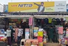 रेडीमेड दुकान को चोरों ने बनाया निशाना, टीन उखाड़ कर नकदी और सामान की चोरी, देखिए वीडियो