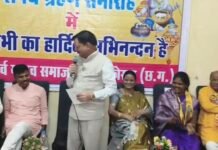 यदुवंश की सराहना की मंत्री लखन लाल ने,सर्व यादव समाज का शपथ ग्रहण समारोह संपन्न