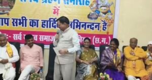 यदुवंश की सराहना की मंत्री लखन लाल ने,सर्व यादव समाज का शपथ ग्रहण समारोह संपन्न 1 Screenshot 20260406 165206 Gallery