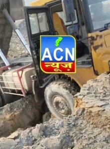 नीलकंठ कंपनी के दो डंपर गिरे खदान में ,कर्मचारियों की सुरक्षा के प्रति लापरवाह है कंपनी, देखिए वीडियो 1 Screenshot 20260407 143916 Gallery