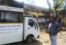 दंपति पर जानलेवा हमला ,पत्नी की मौत