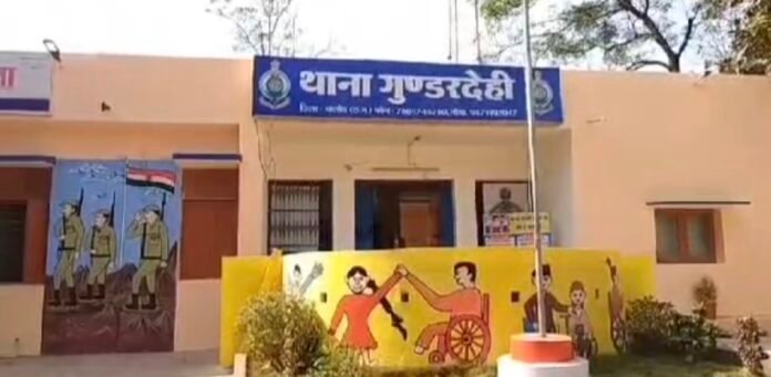 Screenshot_20260410_131001_Gallery