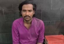 महिला के साथ रेप के बाद हुई हत्या के मामले में बड़ी खबर, फरार आरोपी आठवें दिन गिरफ्तार , MCB जिले से आरोपी की हुई गिरफ्तारी, आरोपी पर 35000 रुपए का था इनाम