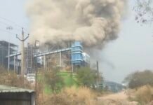वेदांता थर्मल पॉवर प्लांट में बड़ा हादसा : बॉयलर का ट्यूब फटने से 3 मजदूरों की मौत, 8 गंभीर रूप से झुलसे, देखिए वीडियो
