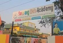 स्थानीय बोली का तिरस्कार किए जाने पर नाराजगी