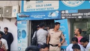 Screenshot 20260418 075341 WhatsApp